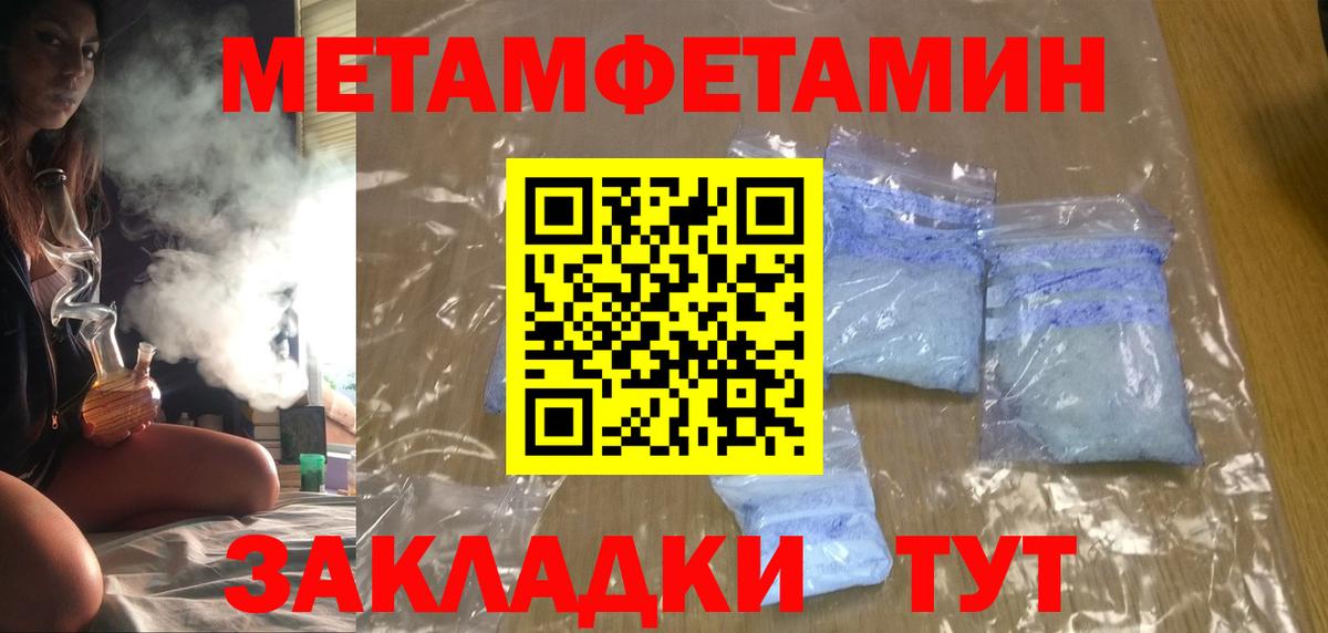АМФЕТАМИН  АМФЕТАМИН 98%  Вход с VPN  Лиски  Амфетамин 