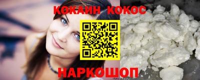 индика Будённовск