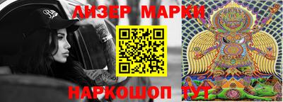 трава Бузулук