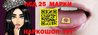 трава Бузулук