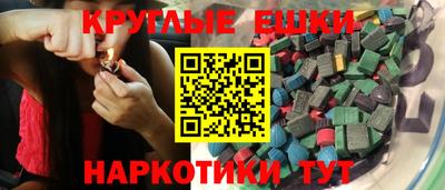 индика Будённовск