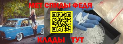 индика Будённовск
