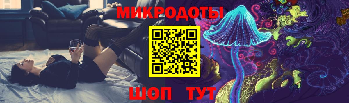 Лиски  Галлюциногенные грибы мицелий  Псилоцибиновые грибы мицелий  Вход с VPN 