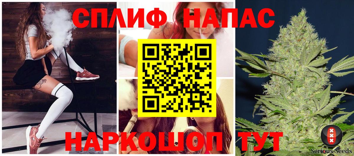 Конопля гибрид  Конопля марихуана  Шишки марихуана марихуана  Вход с VPN  Шишки марихуана конопля  Лиски 